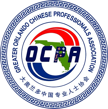 Greater-Orlando-Chinese-Professionals-Association